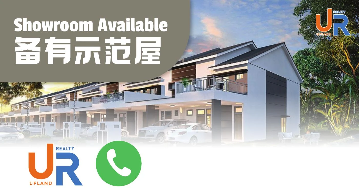Everine 展厅可供参观