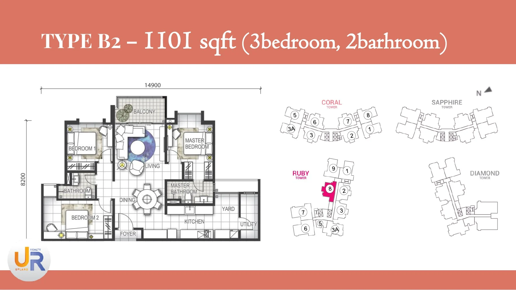 官方 GEM Residences B2 型 1101 平方英尺三房平面图