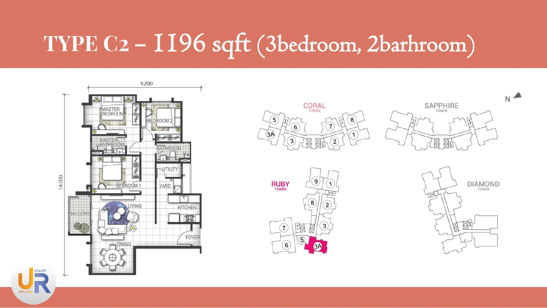 官方 GEM Residences C2 型 1196 平方英尺三房平面图
