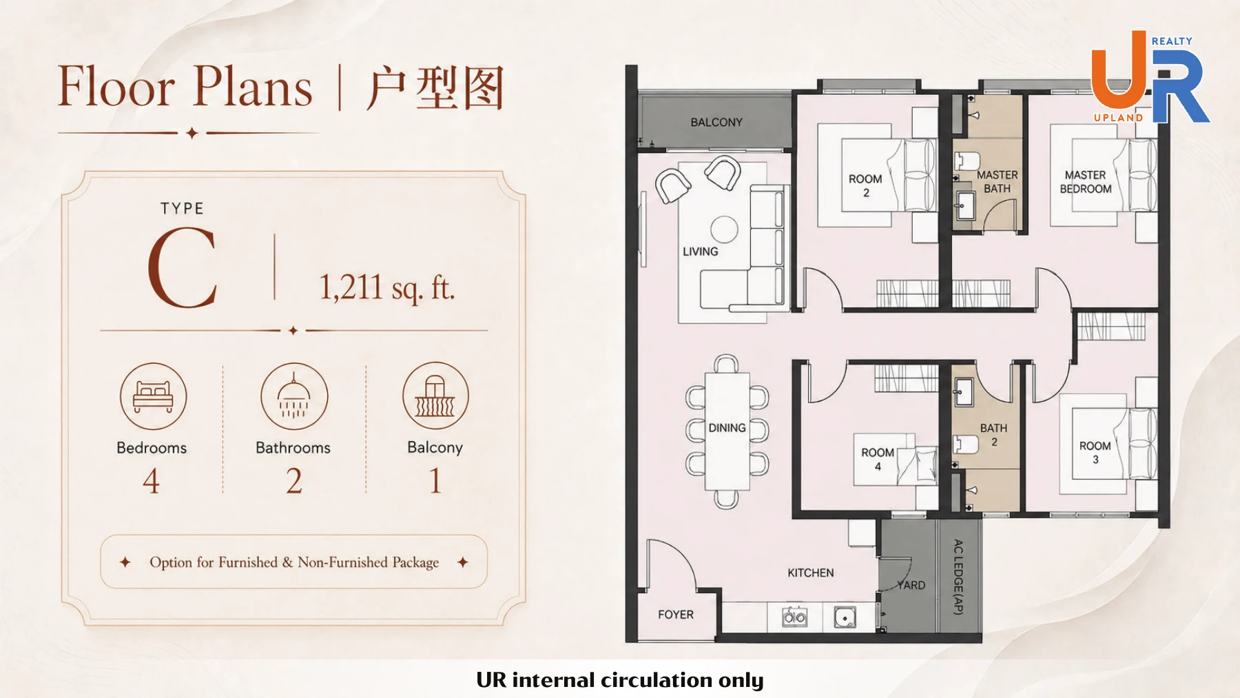 Official M Amaya Type C floor plan