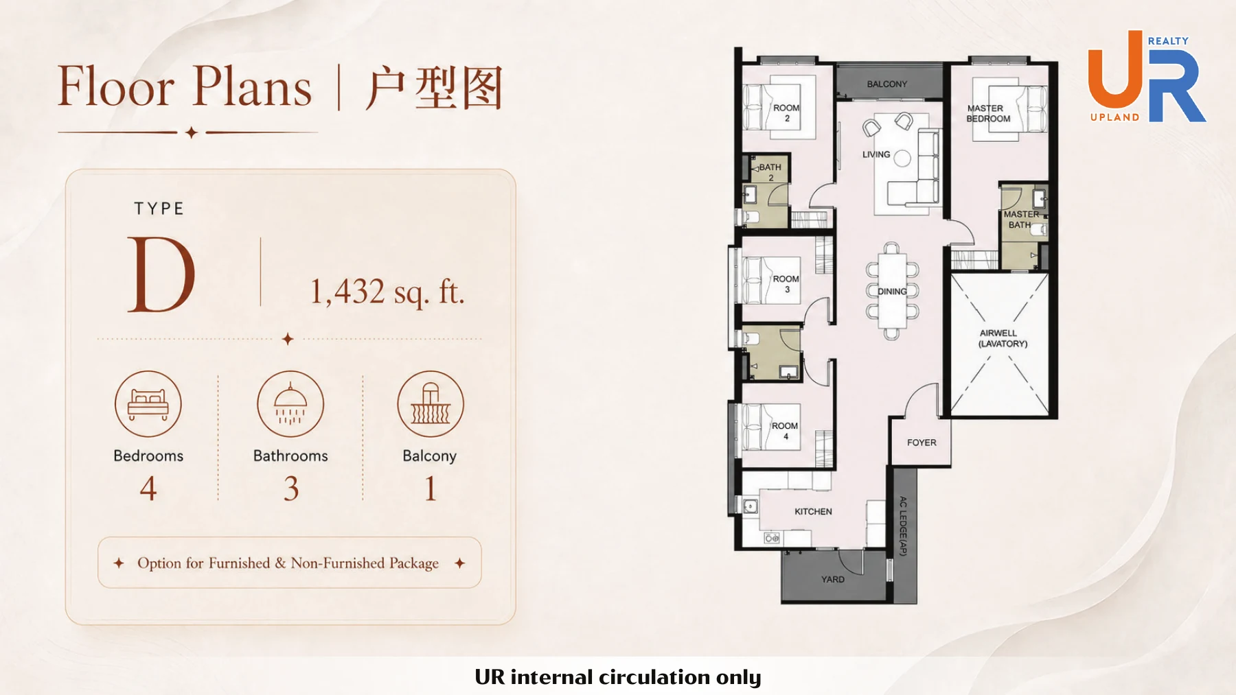 Official M Amaya Type D floor plan