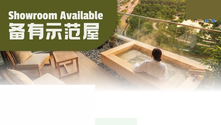 Mezon 展厅信息图