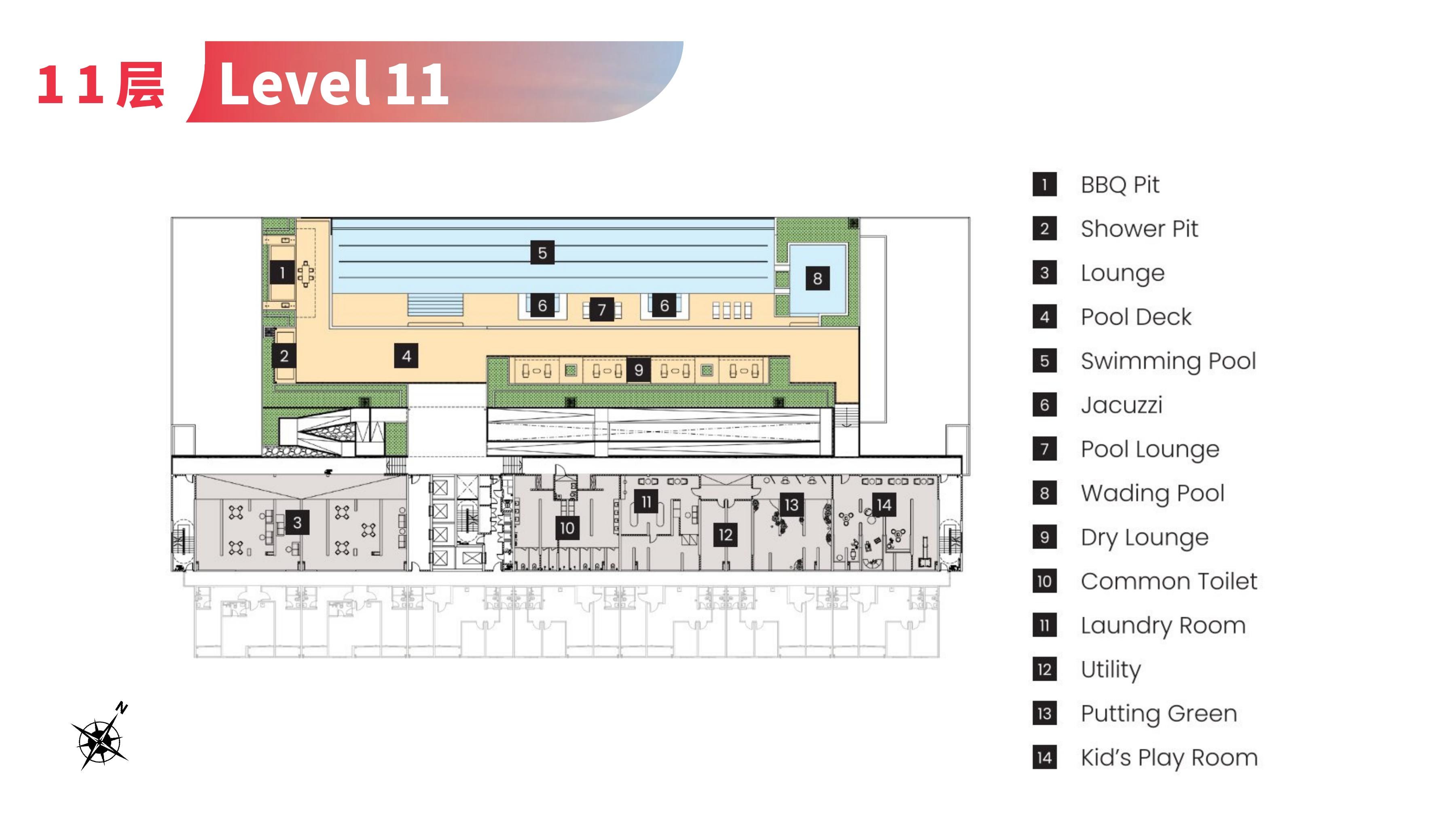 Seiras Residences 11 楼设施平面图