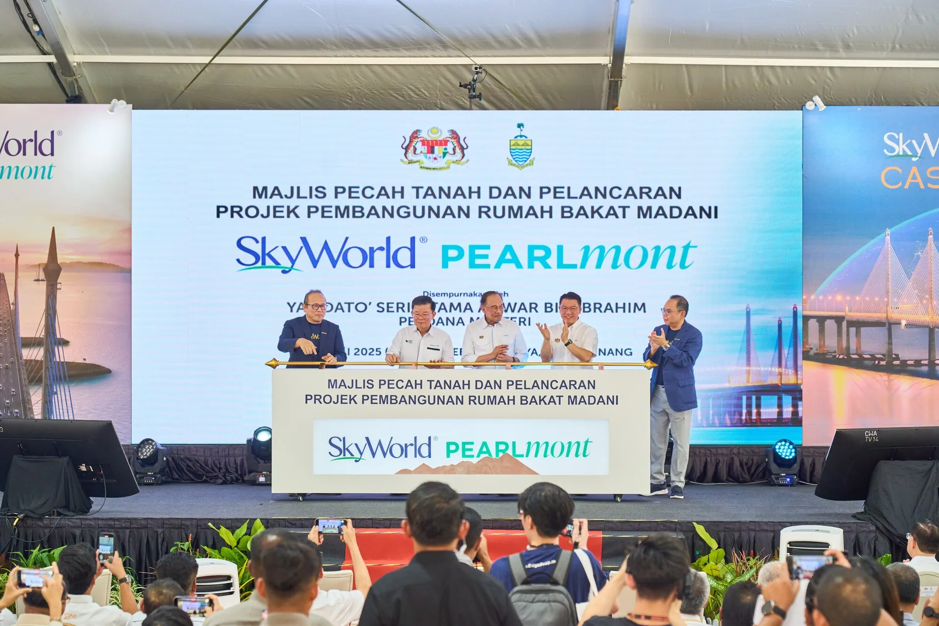 SkyWorld Pearlmont — Official groundbreaking