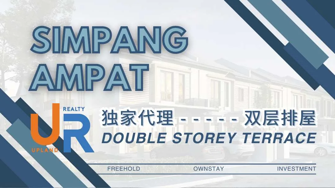 Official Taman Perdana Putera project view