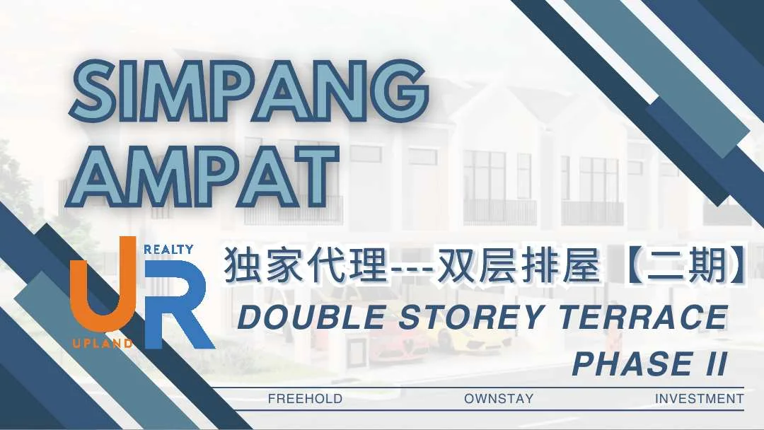 Official Taman Perdana Putera project visual