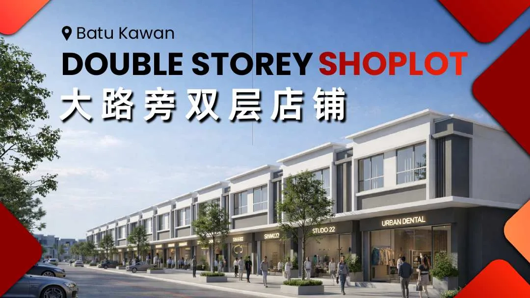 Official Wisdom Boulevard project view